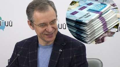 Ректор ДНУ Оковитый раздал премии из госбюджета и себя не обделил – выявлено нарушение на 2,8 млн