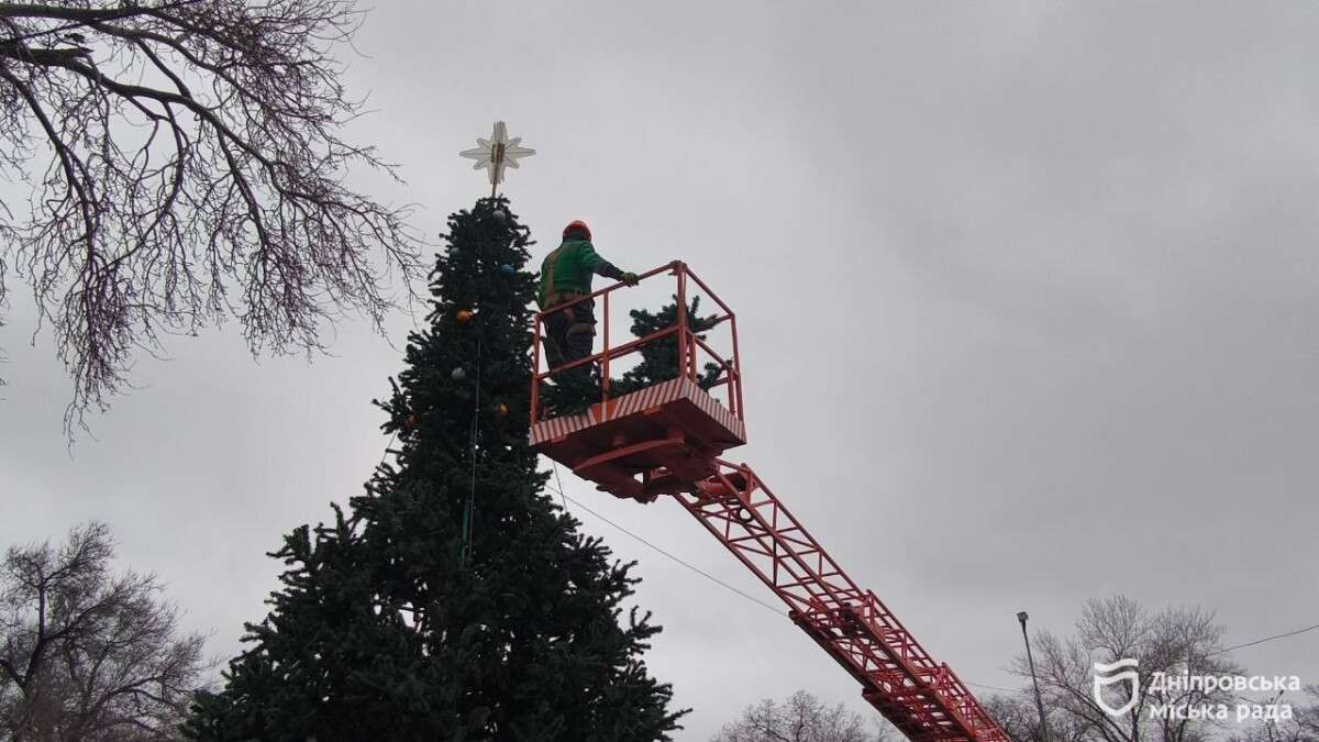 Днепр готовят к праздникам
