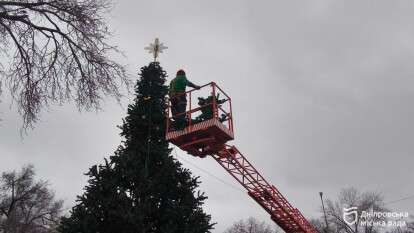 Дніпро готують до свят