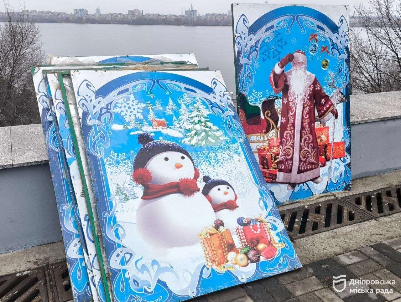 Днепр готовят к праздникам