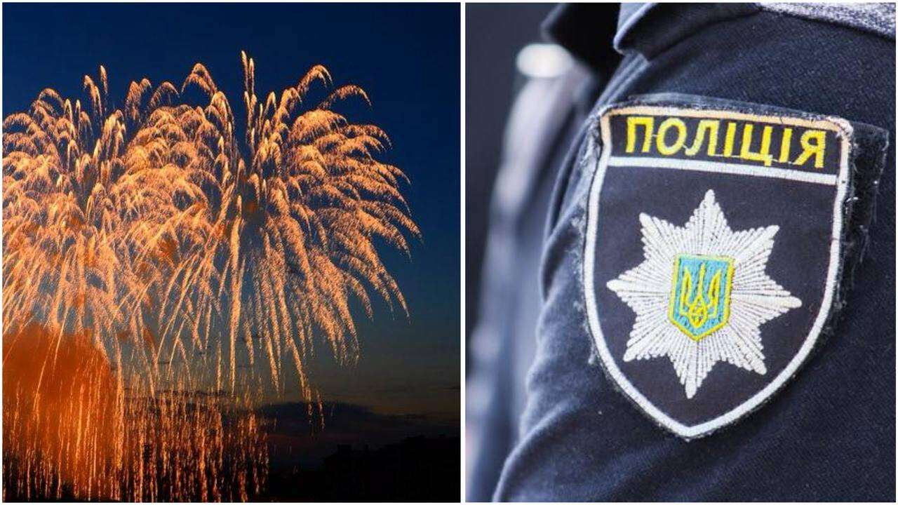 Салют пролунав на лівобережжі Дніпра: поліція розшукує порушників
Сьогодні, 3 грудня, мешканці лівого берега Дніпра чули салюти. За пошуки порушників вже взялися правоохоронці, повідомляє “Дніпро Оперативний” з посиланням…