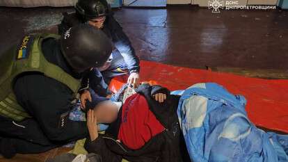 Ракетная атака на Кривой Рог