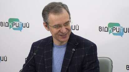 IMAGE 2025-12-04 18:44:04