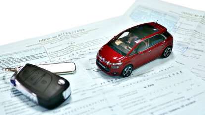 Ответственность за вождение без полиса ОСАГО