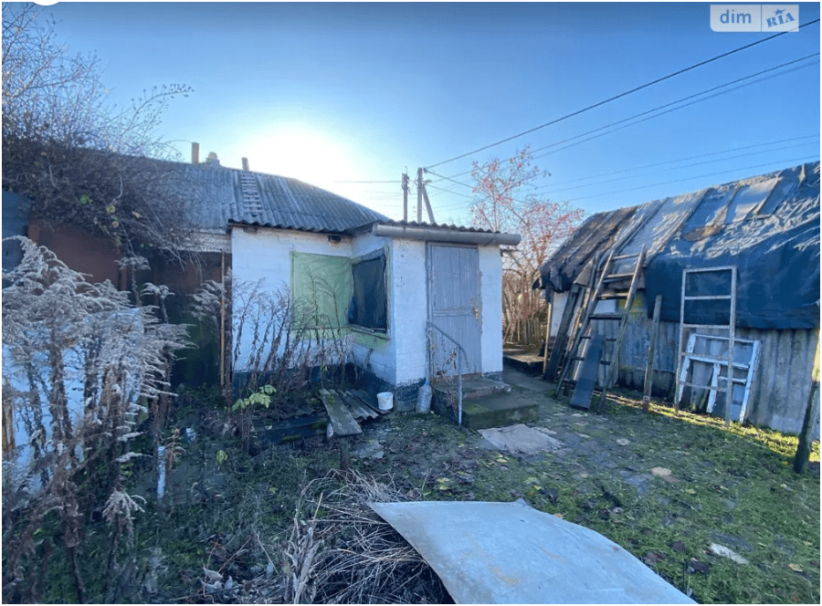 Знімок екрана 2025-12-04 125241