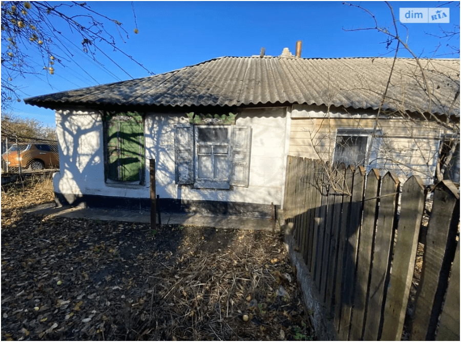 Знімок екрана 2025-12-04 125222