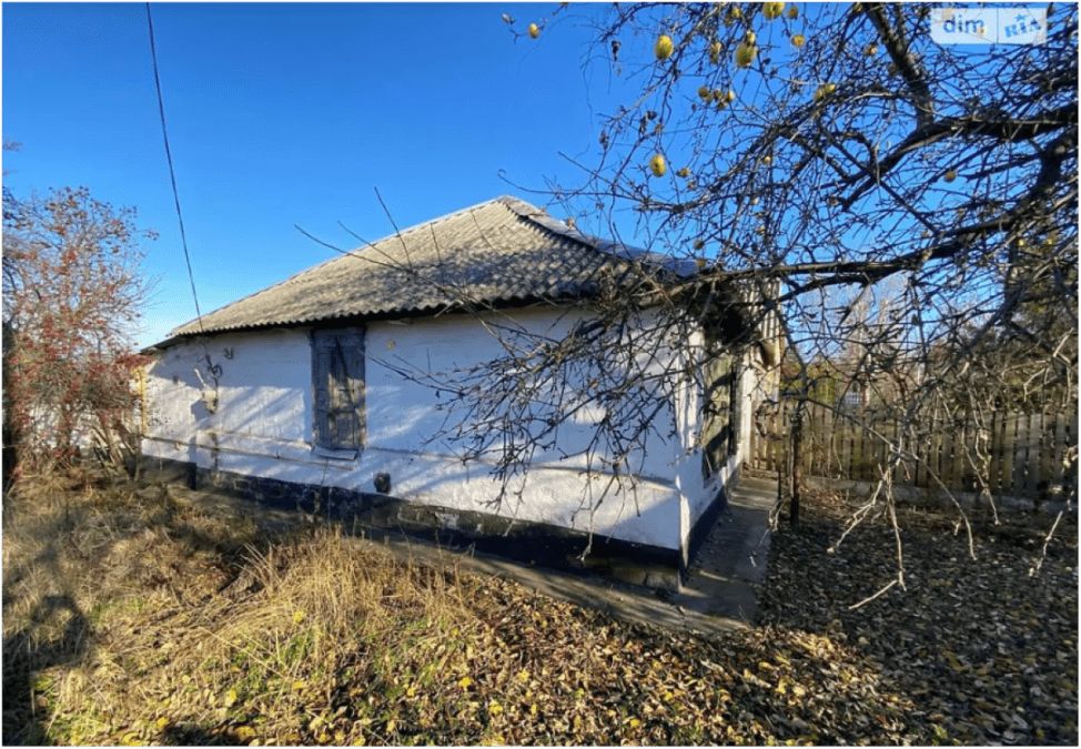 Найдешевший будинок у Дніпрі листопад 2025