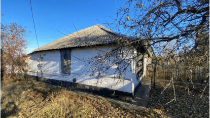 Самый дешевый дом в Днепре ноябрь 2025