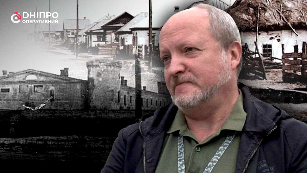 Під Дніпровським оперним театром - тюрма: історія, про яку мало хто знає