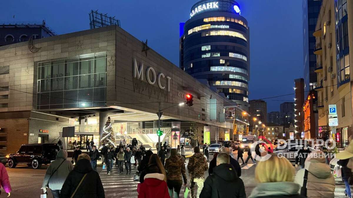 Погода в Днепре зима