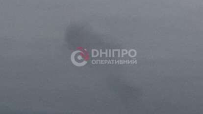 Взрывы в Днепре 6 декабря - детали от ОВА