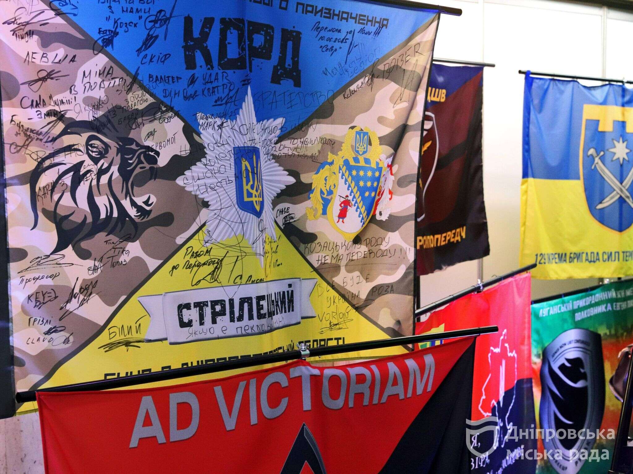 День ЗСУ: у Дніпрі відбувся великий захід, мер звернуся до Захисників