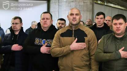 День ВСУ: в Днепре состоялось большое мероприятие, мэр обратился к Защитникам