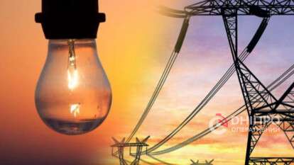 Экстренные отключения света ввели в Днепре 6 декабря