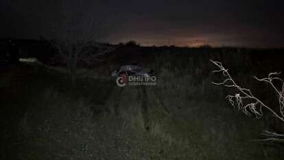 П'яний підліток скоїв смертельну ДТП на Дніпропетровщині 6 грудня - подробиці