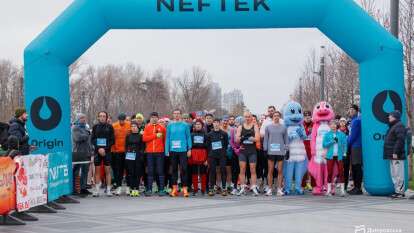 Забег в Днепре