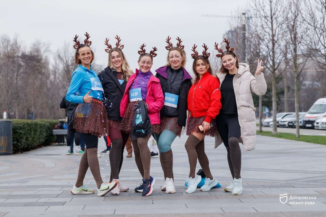 Забег в Днепре