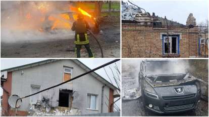 Обстрелы Днепропетровщины