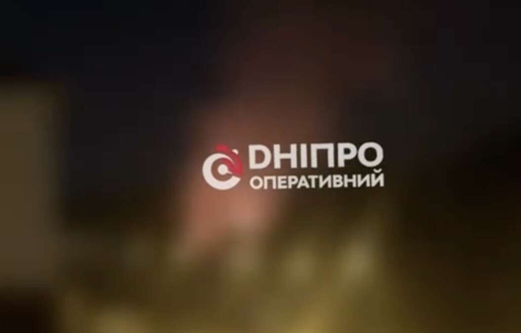 Вибухи Дніпро