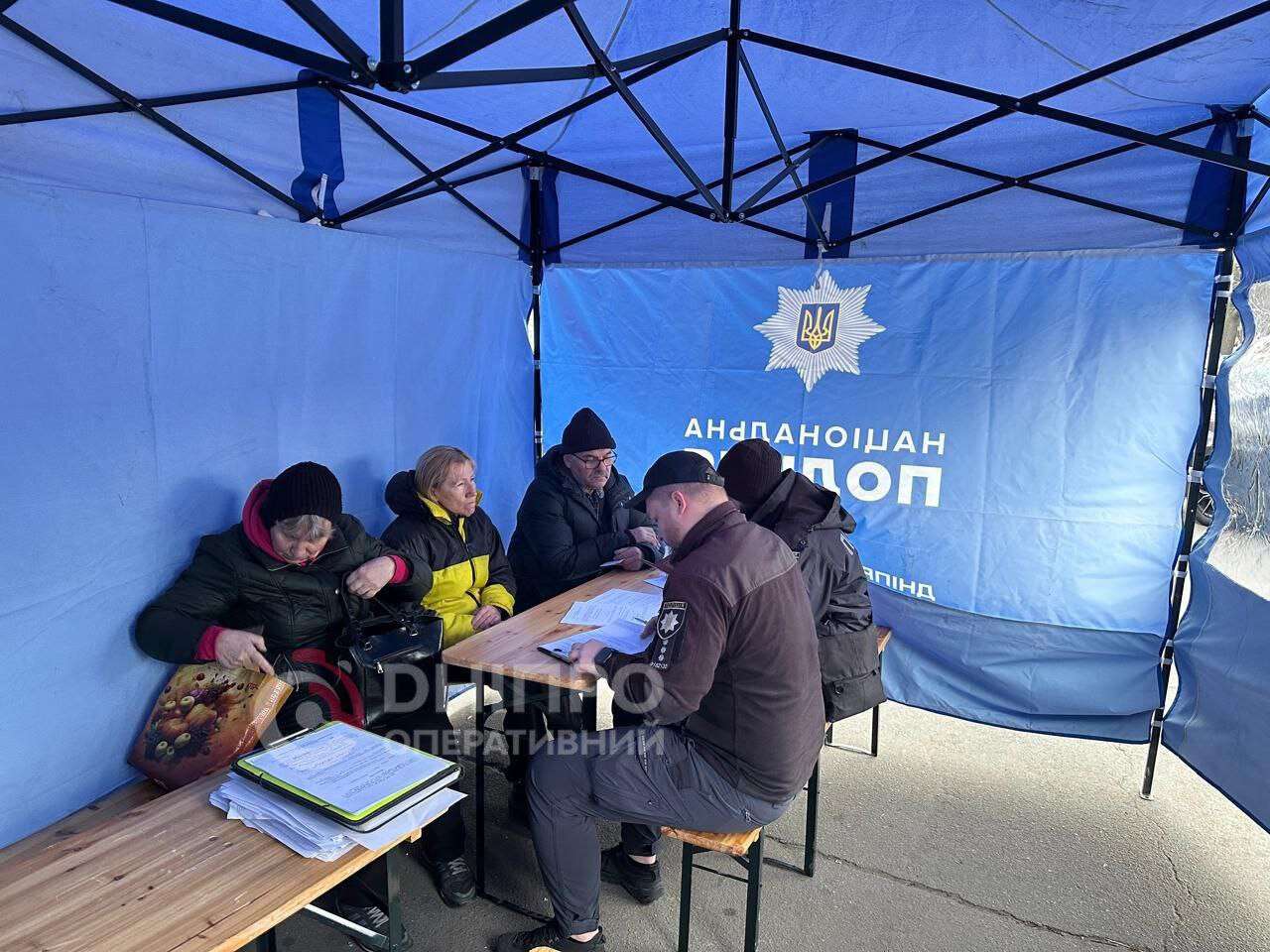 IMAGE 2025-12-08 10:46:29