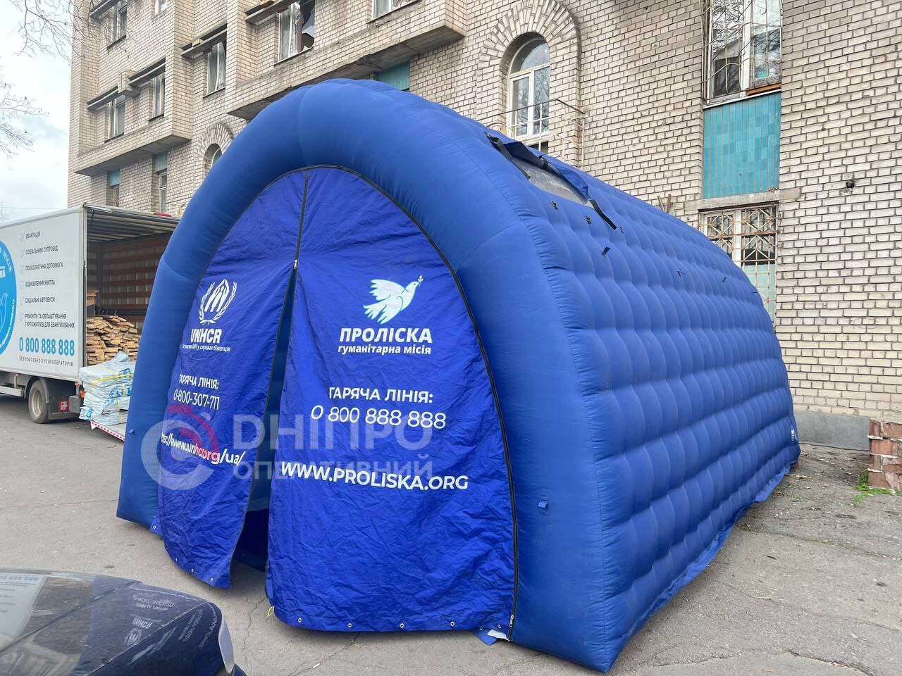 IMAGE 2025-12-08 10:51:03