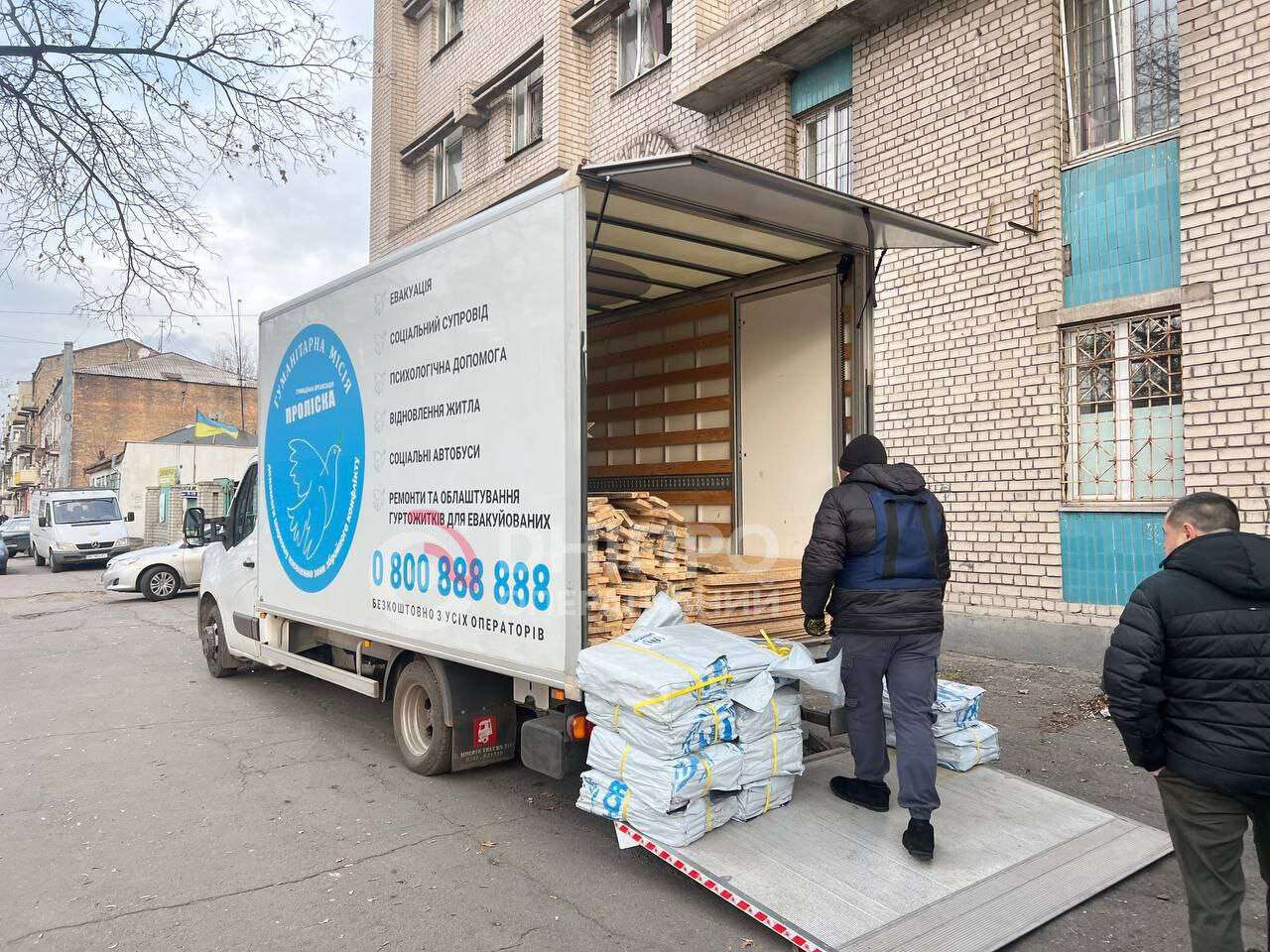 IMAGE 2025-12-08 10:51:05