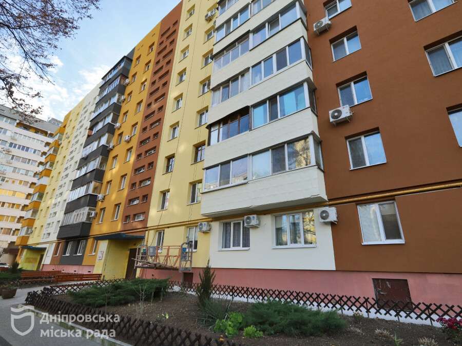 Тепломодернізація в Дніпрі