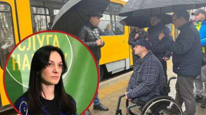 Керівниця “Слуги народу” у Дніпрі виступила проти проєкту Олени Зеленської