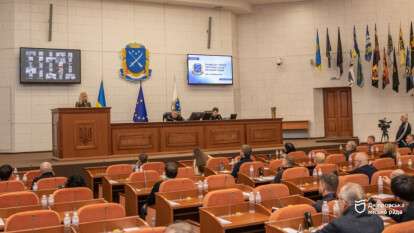 Бюджет Дніпра на 2026 рік ухвалено: серед пріоритетів - субвенції Силам оборони