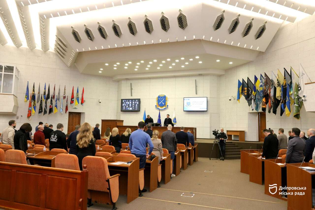 Бюджет Дніпра на 2026 рік ухвалено: серед пріоритетів - субвенції Силам оборони
