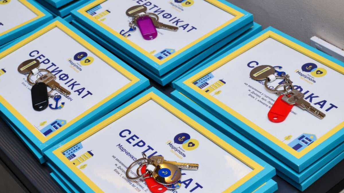 "ЯМаріуполь.Житло": ще 21 родина переселенців отримала ключі від нової оселі
