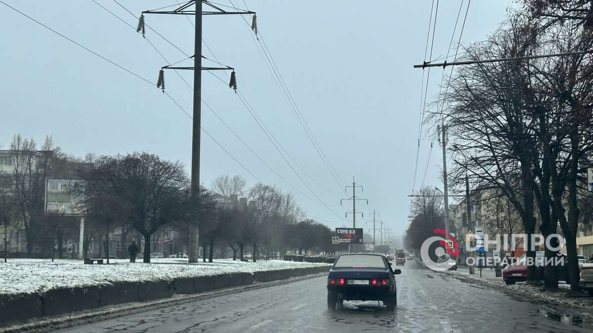 Погода в Днепре зима