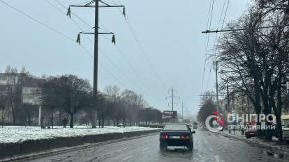Погода в Днепре зима