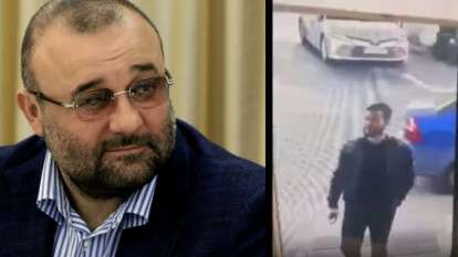 Сын Нарика и стрельба на Мира в Днепре: полиция не раскрывает деталей