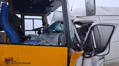 ДТП в Дніпропетровській області