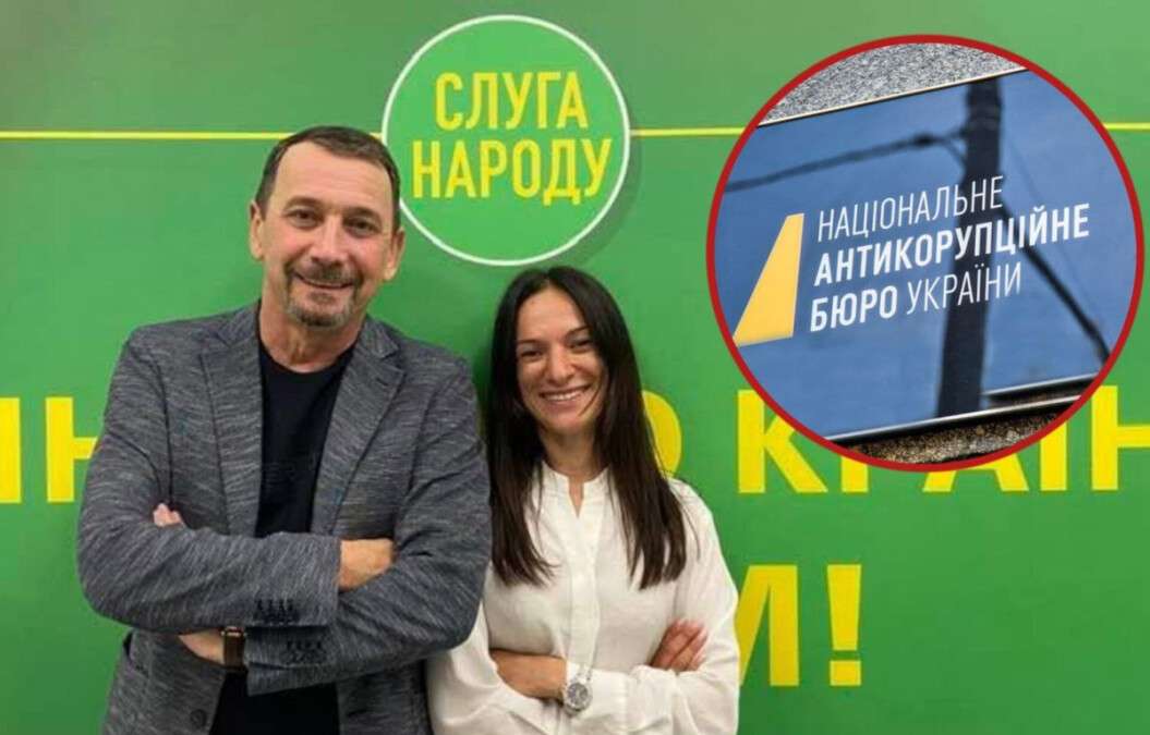 Нардепа Кісєля два роки записувало НАБУ