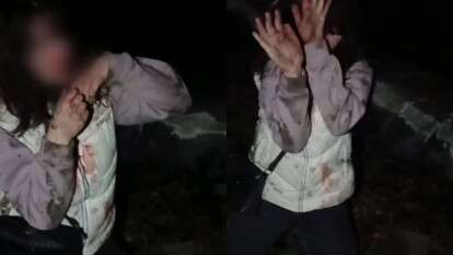 Побиття підлітка на Дніпропетровщині 12 грудня