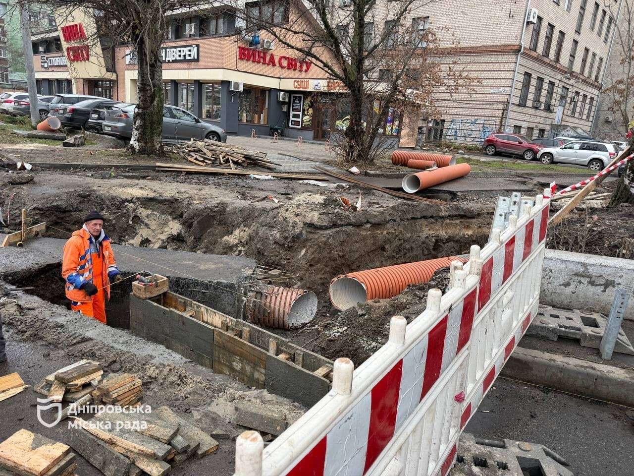 Ремонт в центре Днепра: продолжается масштабное благоустройство – когда завершат работы