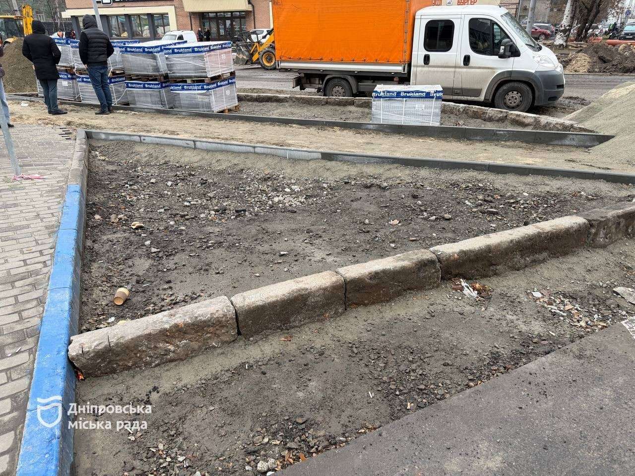 Ремонт в центре Днепра: продолжается масштабное благоустройство – когда завершат работы