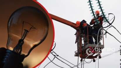 Отключение света ЦЭК в Днепре – график на 15-19 декабря