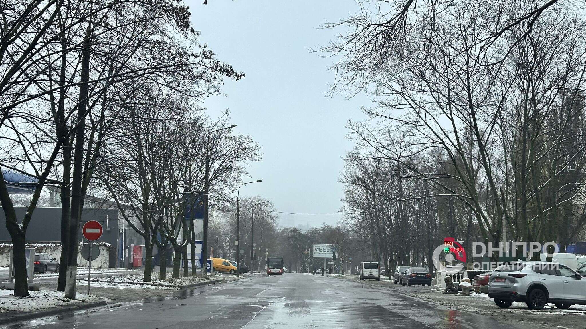 Прогноз погоди у Дніпрі на сьогодні, 14 грудня 2025
У неділю, 14 грудня, у Дніпрі весь день буде похмуро. Після обіду розпочнеться дрібний сніг, який триватиме до кінця дня.…