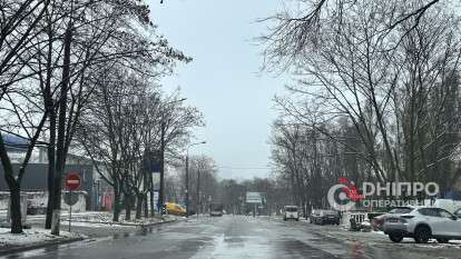 Погода в Днепре зима