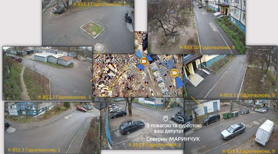 Камеры видеонаблюдения в Днепре: установлено еще 25 единиц