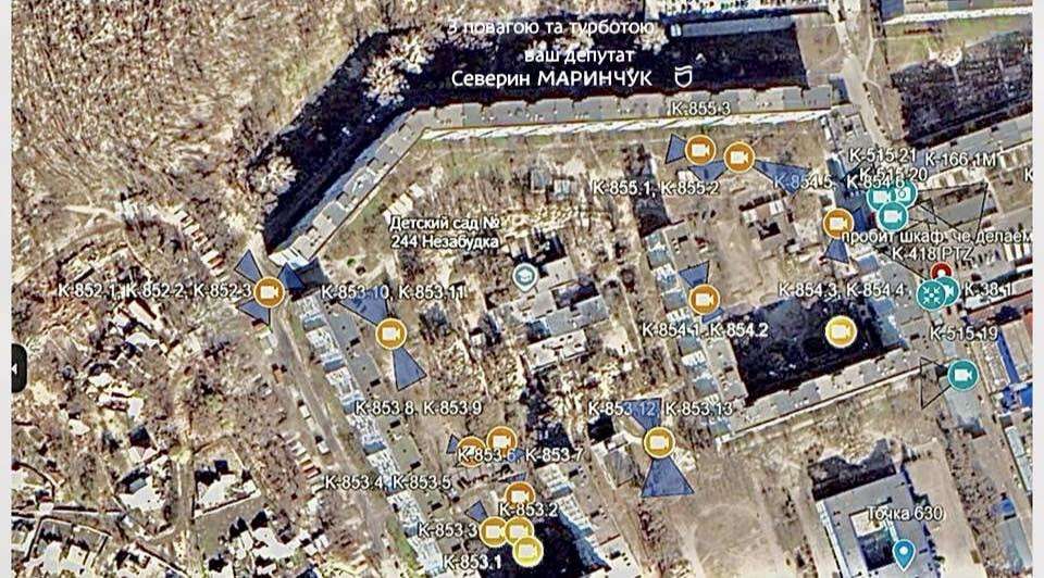 Камеры видеонаблюдения в Днепре: установлено еще 25 единиц