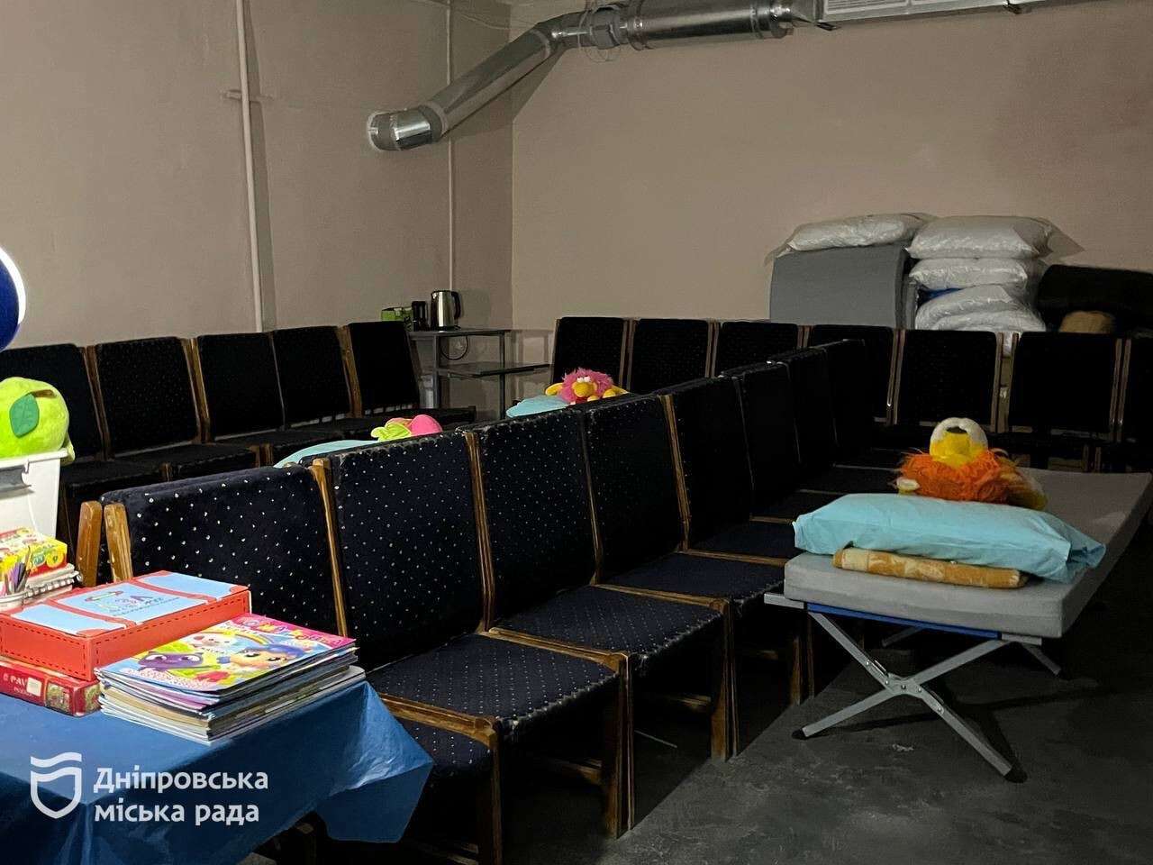 Палац творчості дітей та юнацтва у Дніпрі оновили