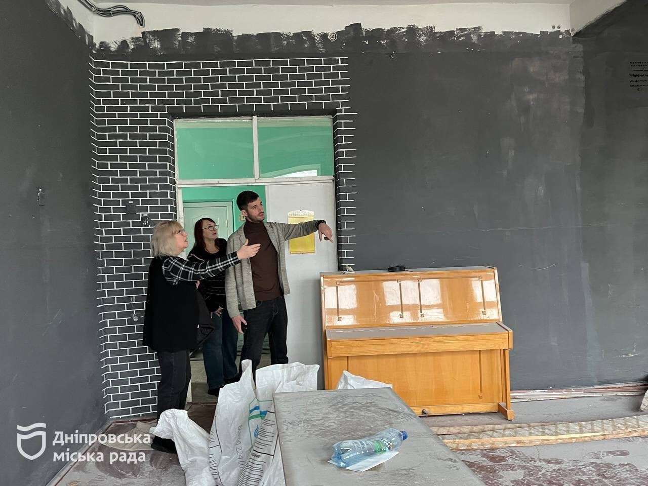 Дворец творчества детей и юношества в Днепре обновили