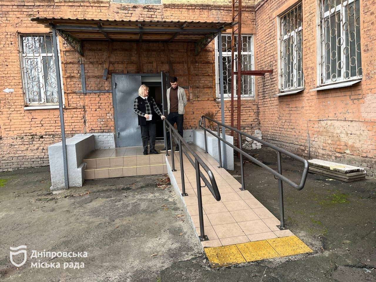 Дворец творчества детей и юношества в Днепре обновили