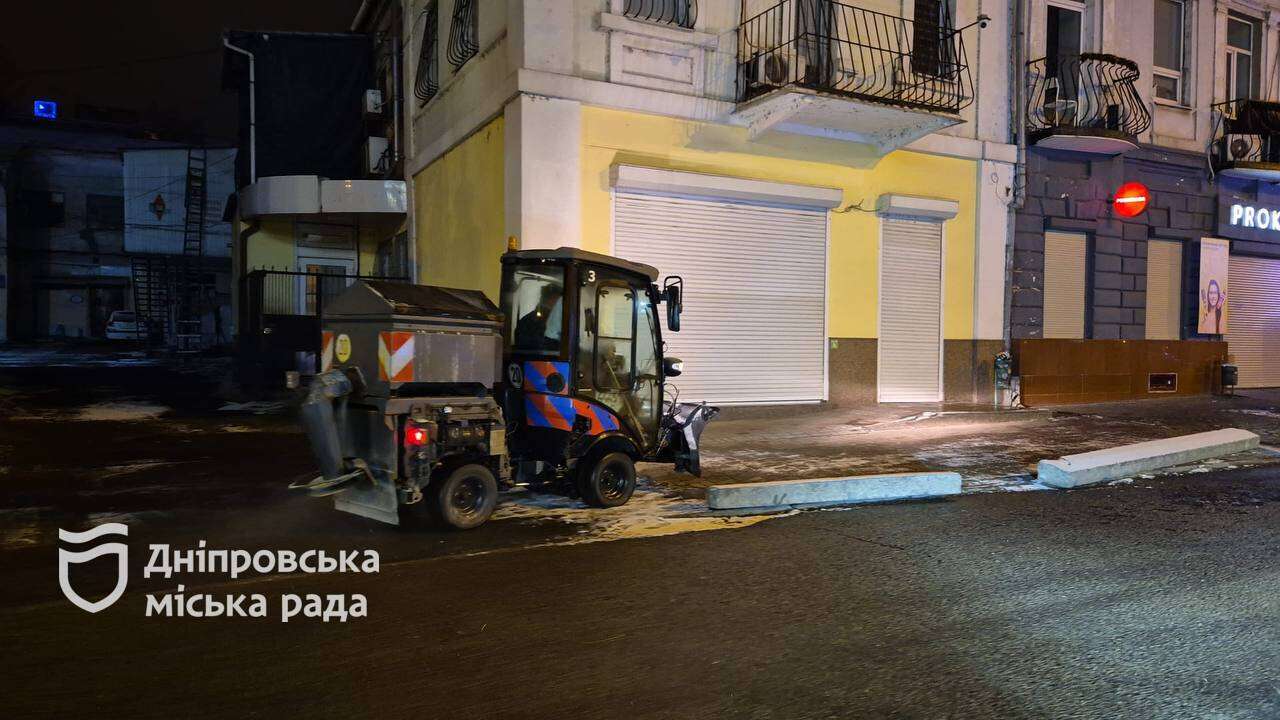 Снег в Днепре