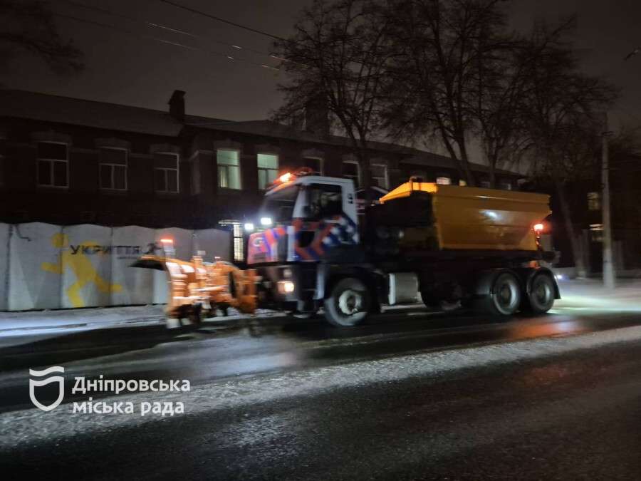 Снег в Днепре