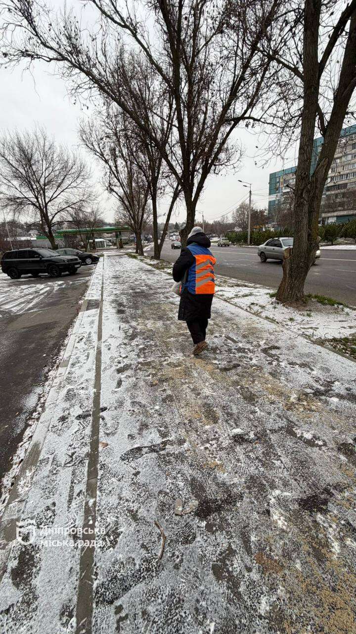Снег в Днепре
